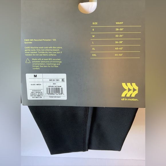 All in Motion Men's Heavyweight Thermal Pants in black, size medium - Picture 5 of 6